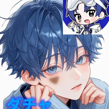 Profile image of タンチャン