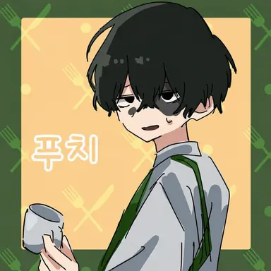 Profile image of 스나오