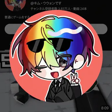 Profile image of ウウォン