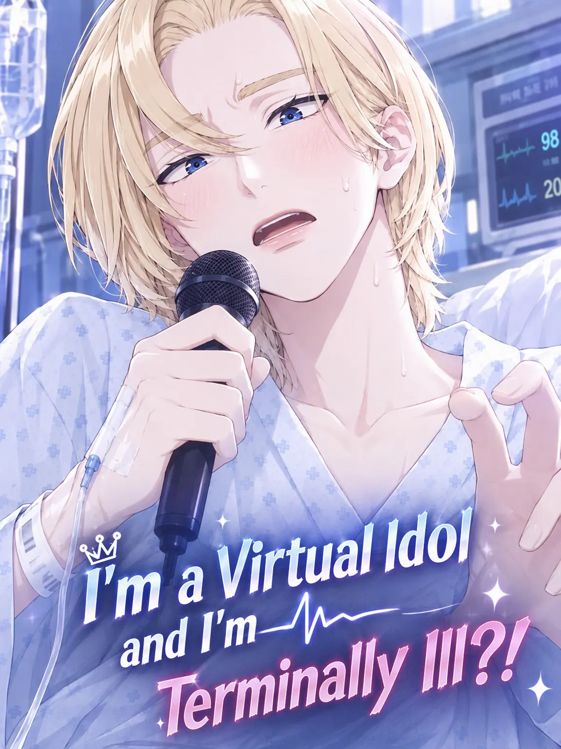 Mong02의 Terminally Ill Virtual Idol?!