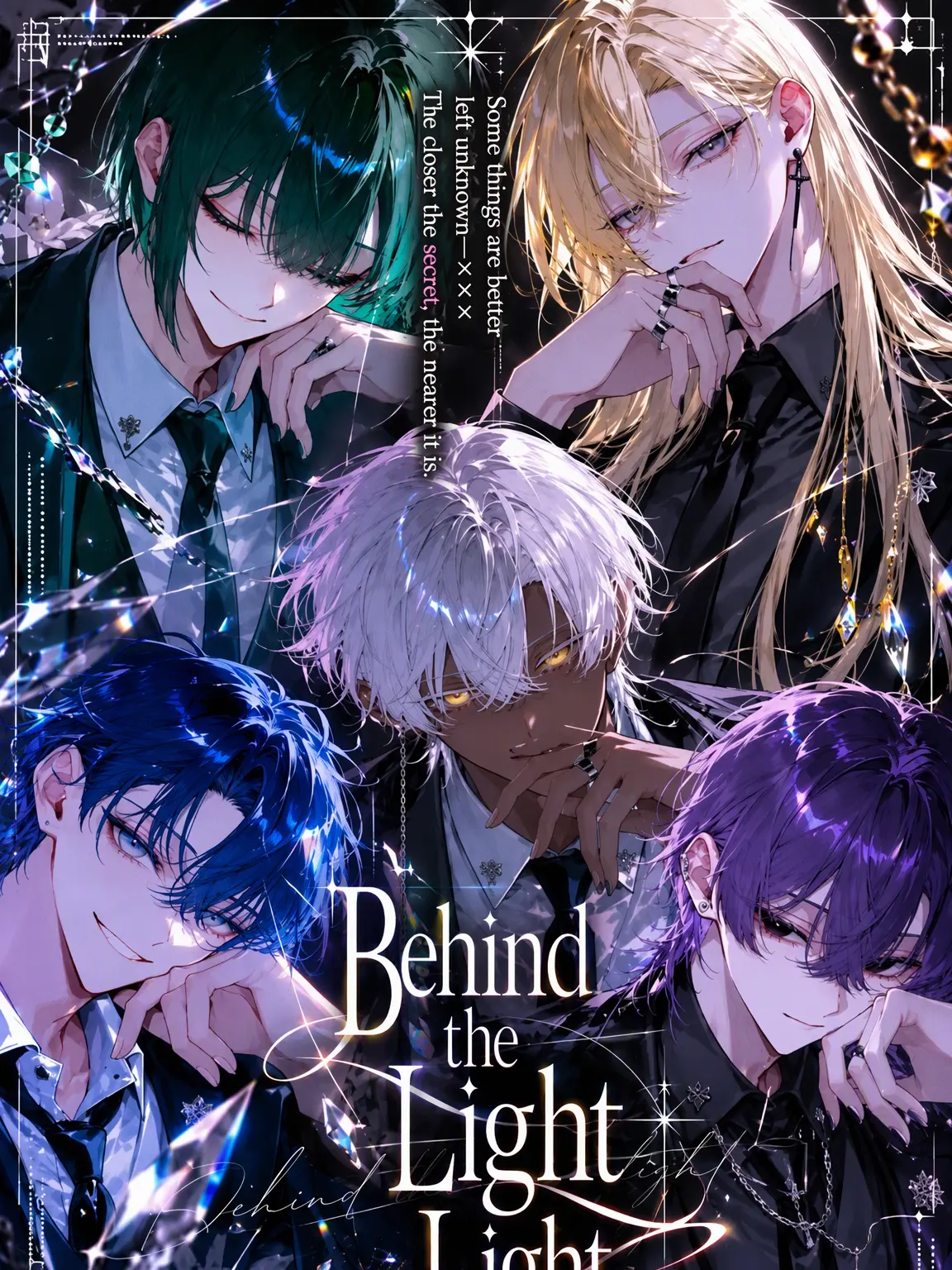 Nana_7c의 The Other Side of Light