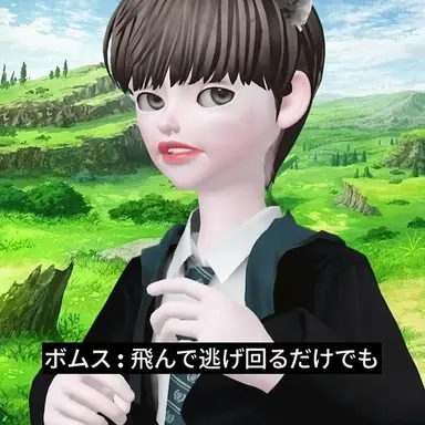 Profile image of キム・ボムス