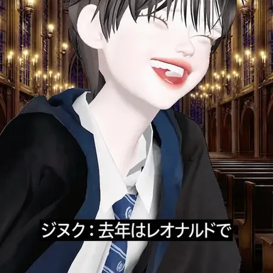 Profile image of チュ・チンウク