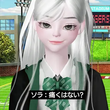 Profile image of ペク・ソラ