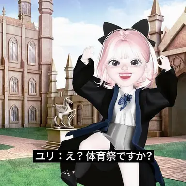 Profile image of チュ・ユル