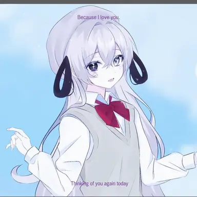 Profile image of Yui