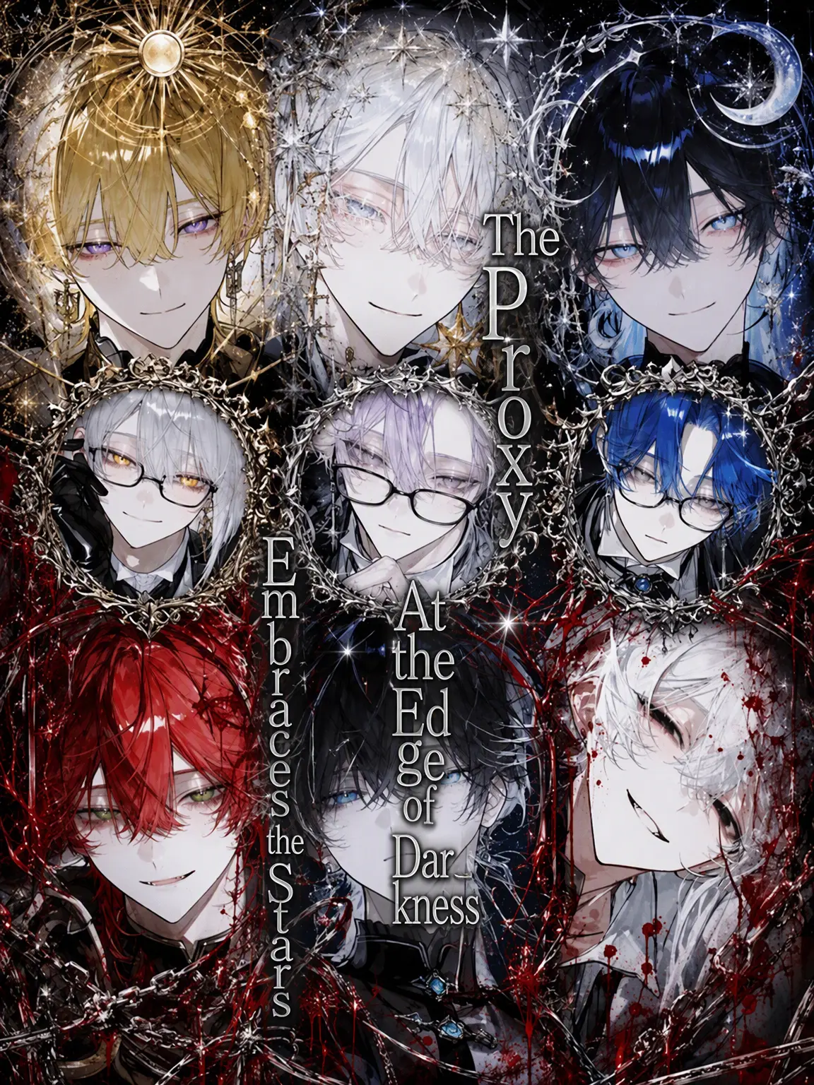 ChocolateMacaron의 Stewards of the Starry End