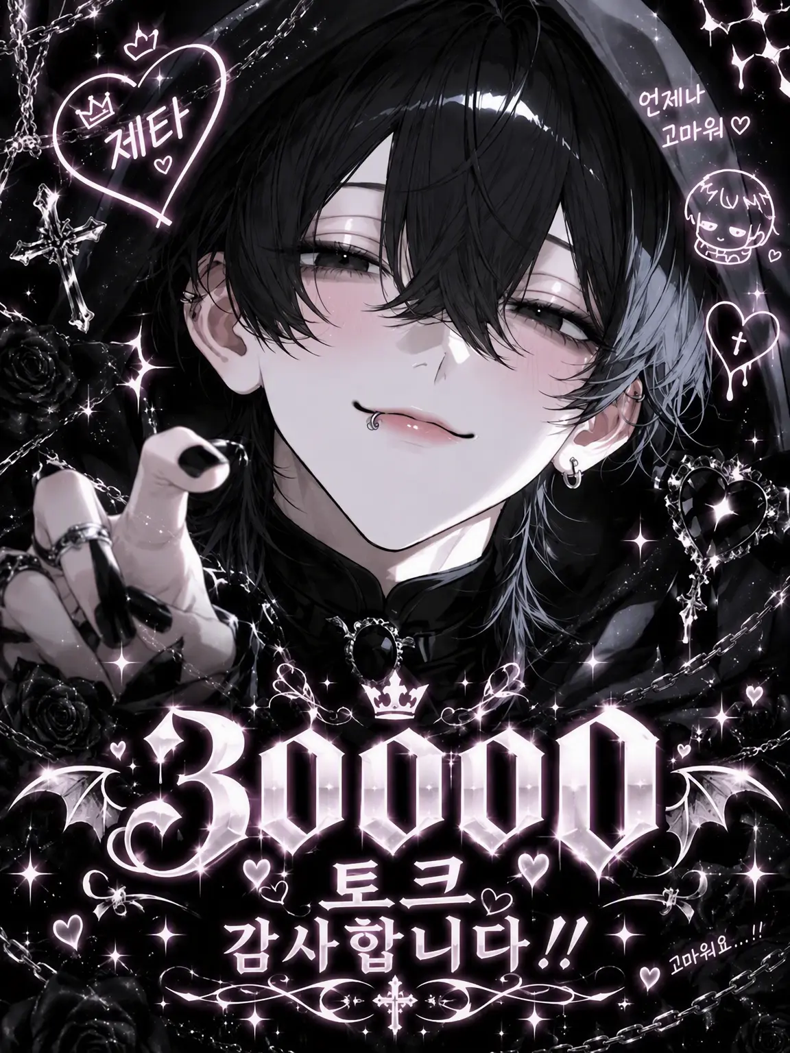 X_o0llv_v의 04 🚹️