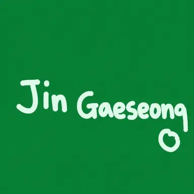 Profile image of Jin Gaeseong