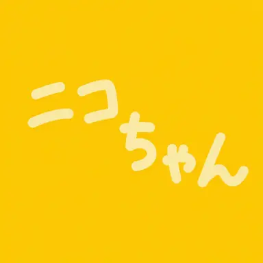 Profile image of セングリ