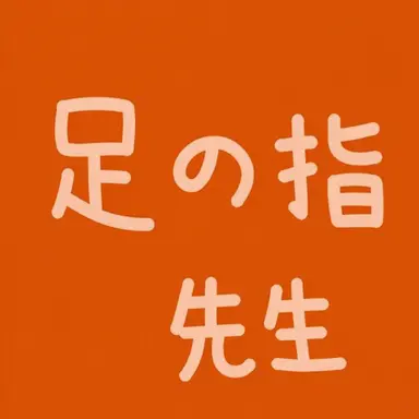 Profile image of バルカラク先生