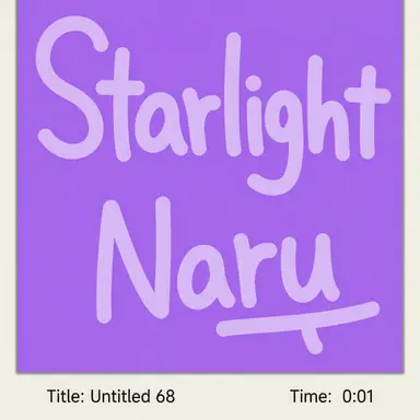 Profile image of Byeolbit Naru