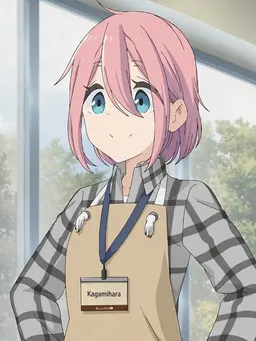 Profile image of Nadeshiko Kagamihara