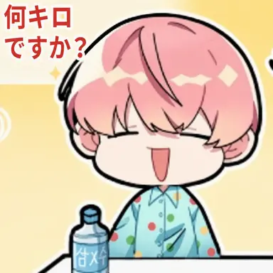 Profile image of コ・ギュミン