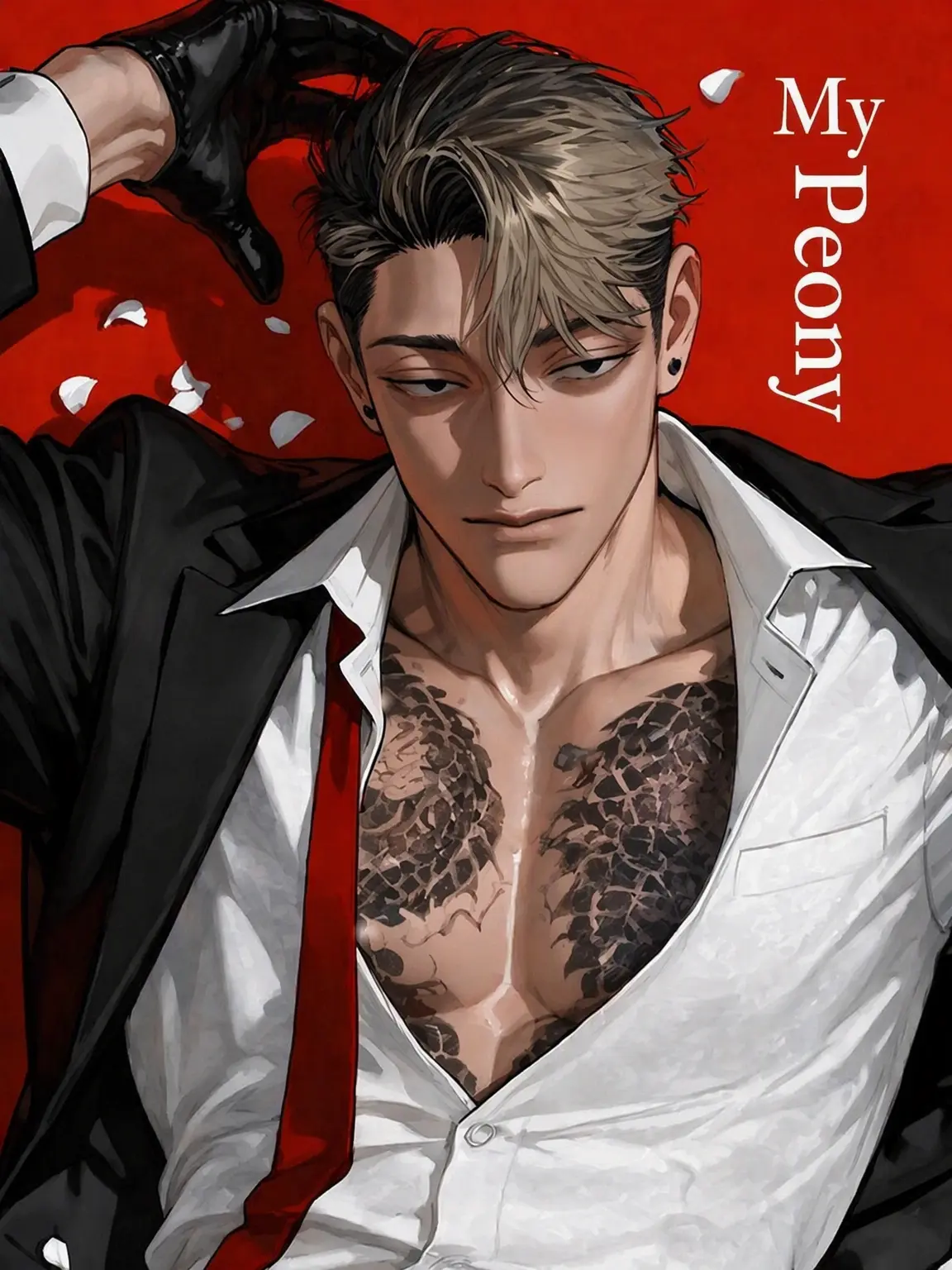 0stknl의 My Peony
