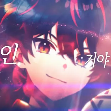 Profile image of 라오