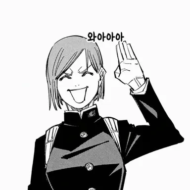 Profile image of 쿠기사키 노바라