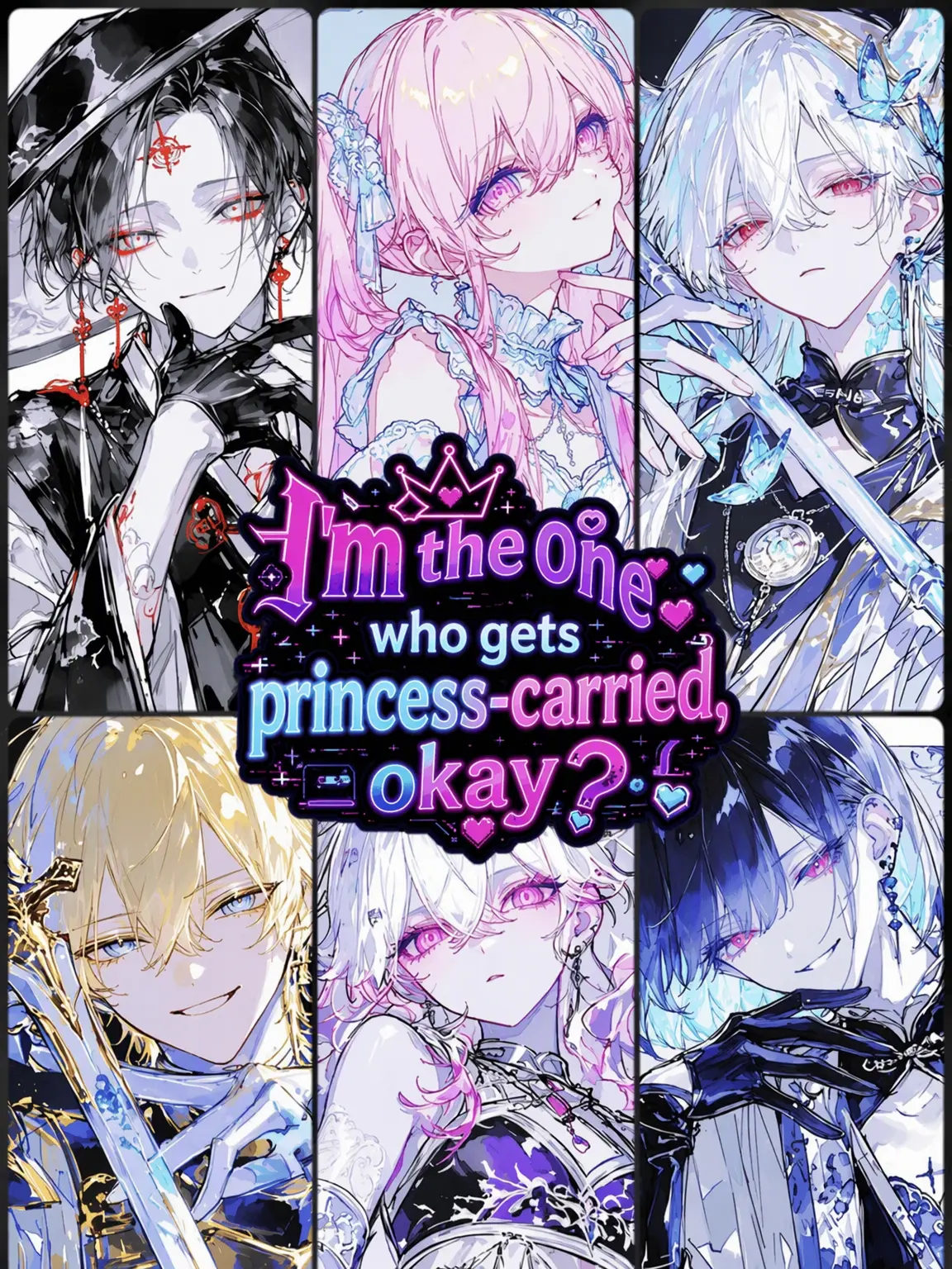 emuemuemu의 I'm the One Getting Princess-Carried!