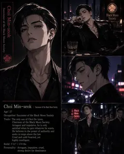 Profile image of Choi Min-seok
