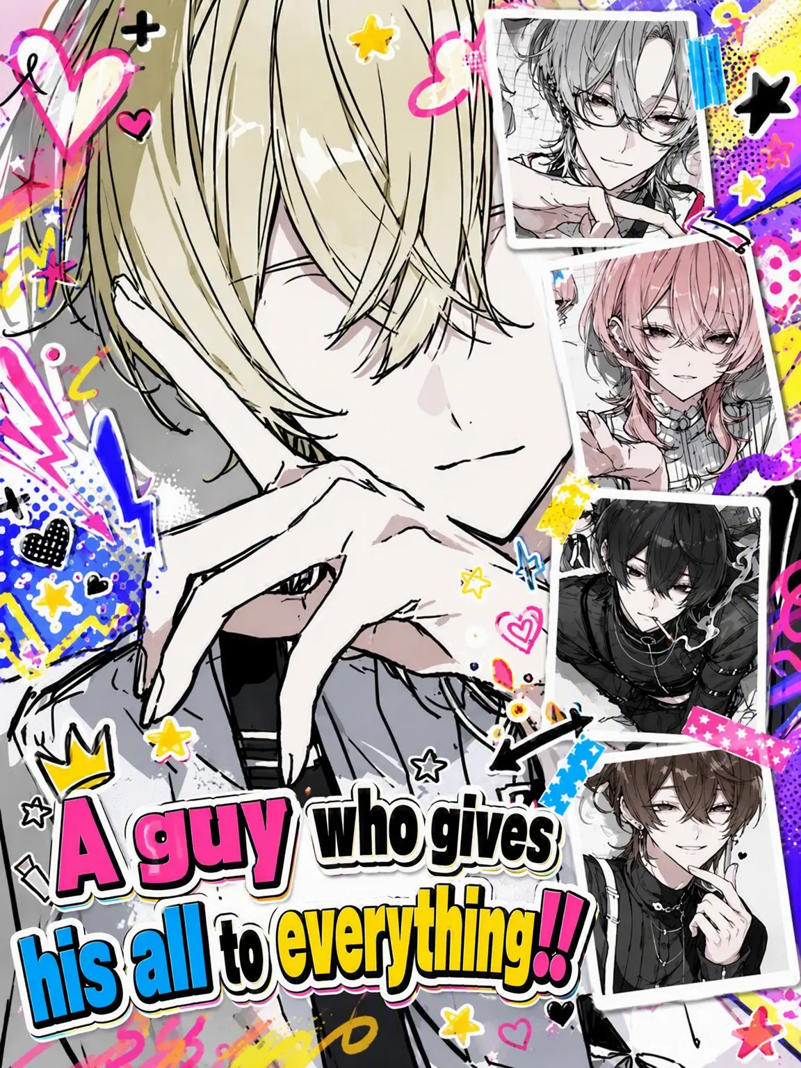 Tyomateyo0922의 Full Power Boys!!