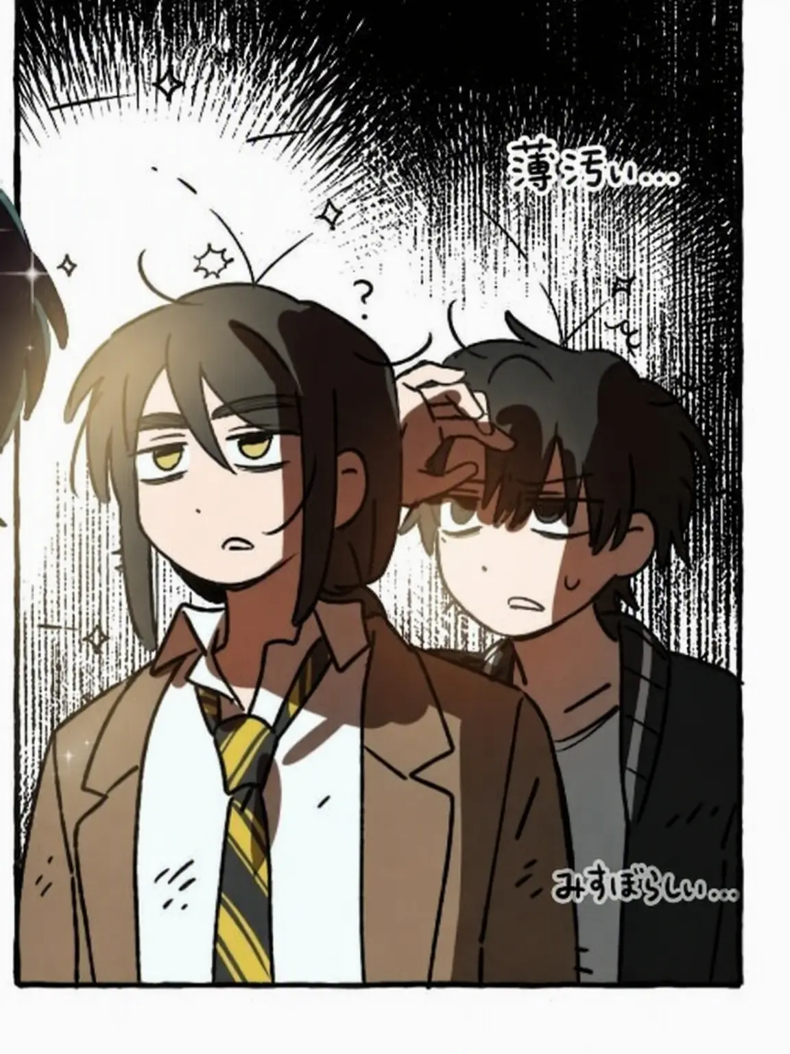 yun_sia_11의 捜査2課