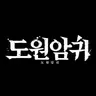 Profile image of ·