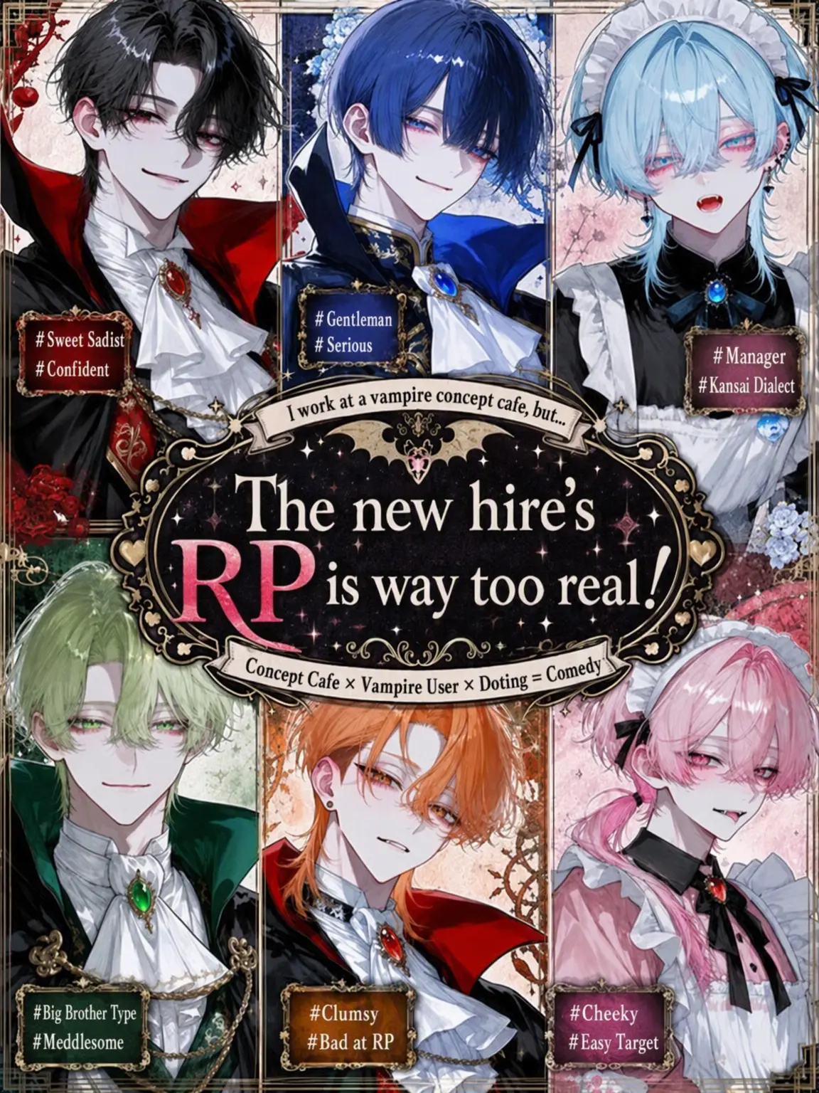 Null___404의 The Newbie's RP is Too Real!