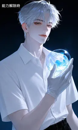 Profile image of ジュン