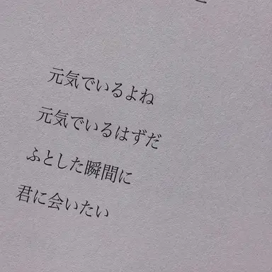 Profile image of キム・スンミン