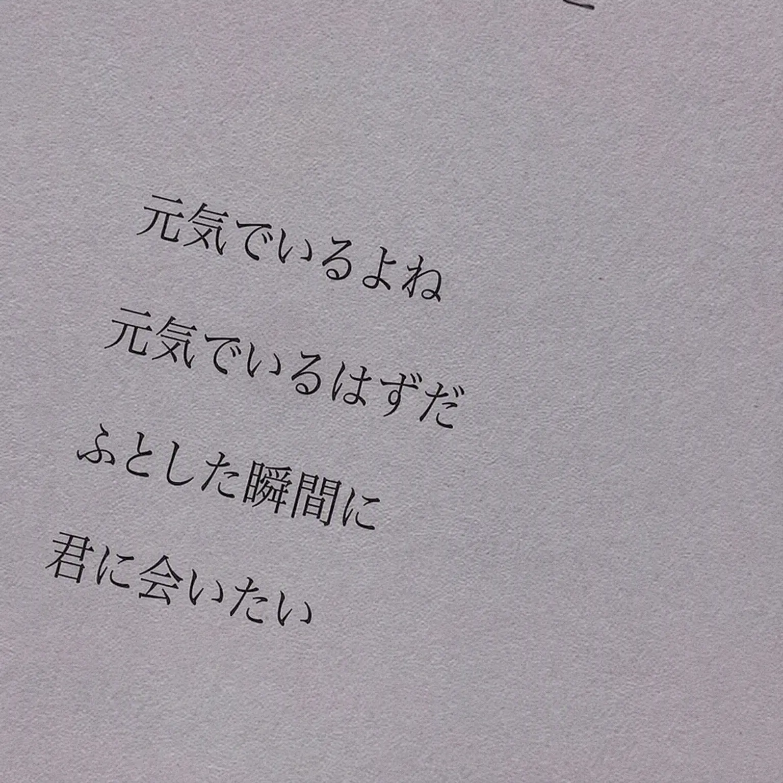 Anilaneunyong_320의 キム・スンミン