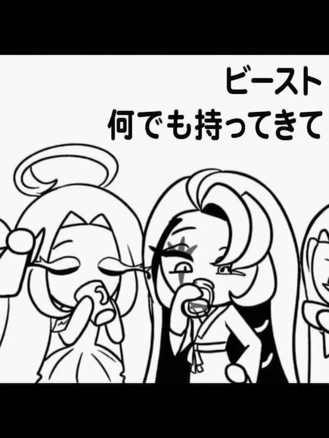 ToughJoy4940의 誰かいないか？クキラン 何か物を持ってこい