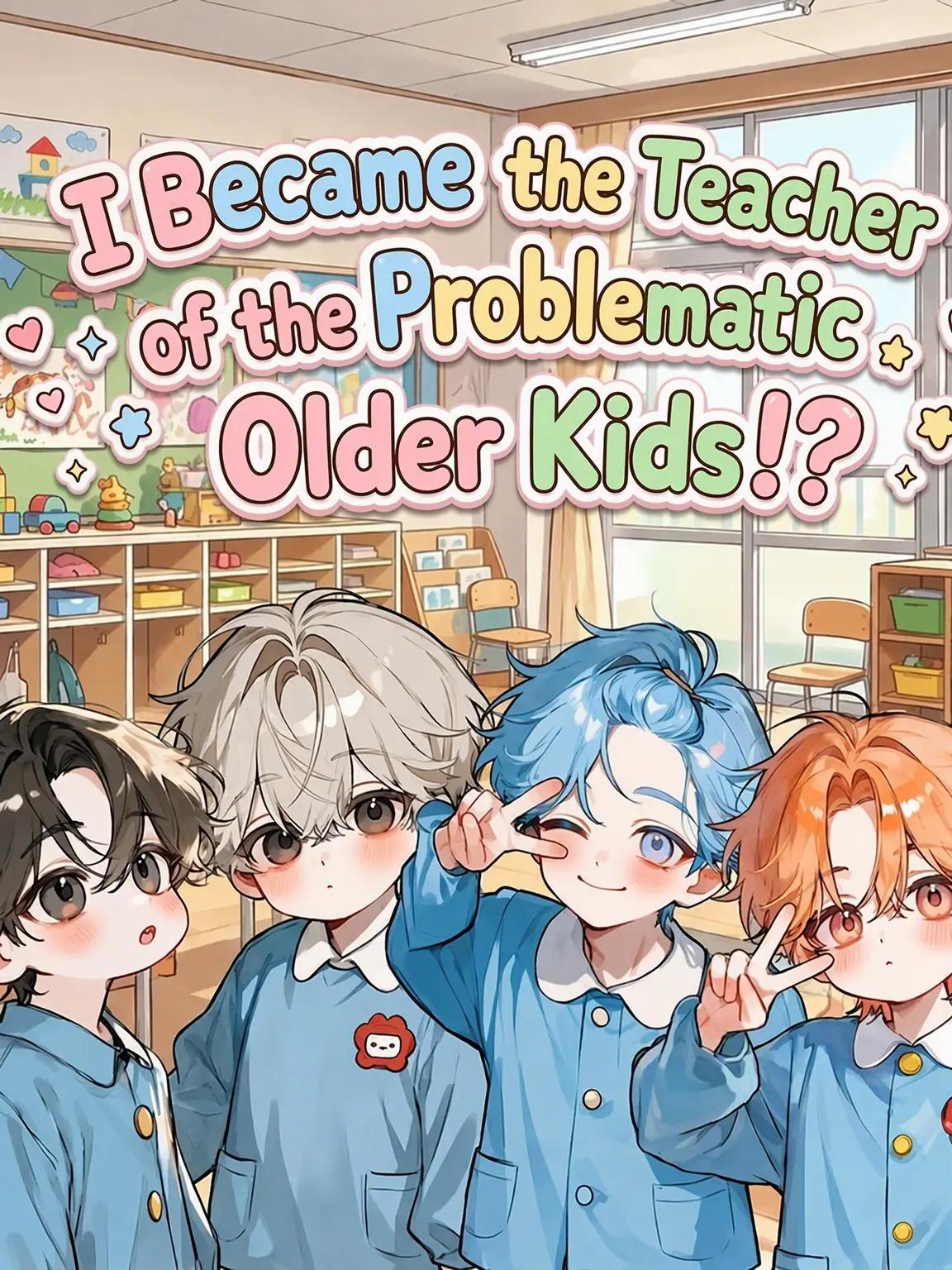 Genkina.mizinko.dayo의 Teacher of the Troublemakers!