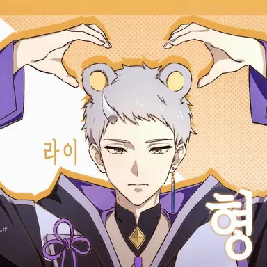 Profile image of 코마자와 라이