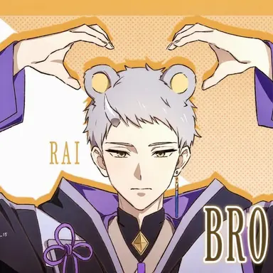Profile image of Rai Komazawa