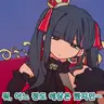 Profile image of 하트 여왕