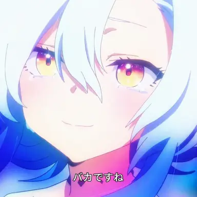 Profile image of ミユ