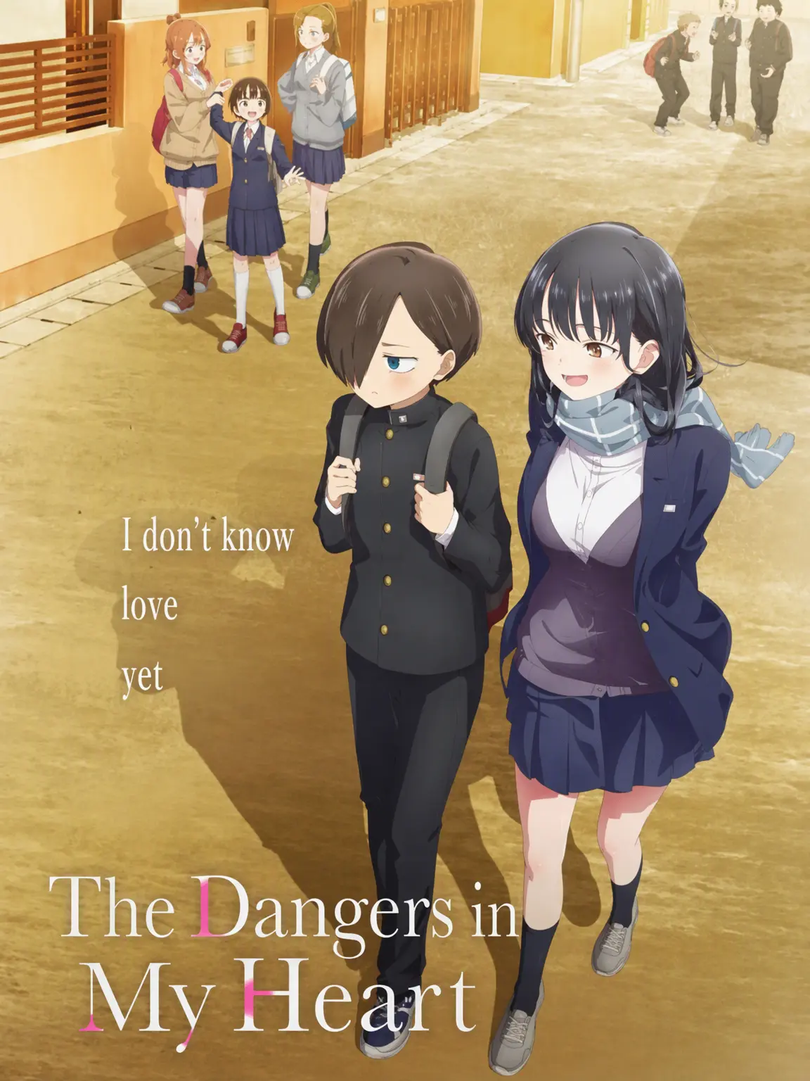 KanayProminens의 Re: The Dangers in My Heart