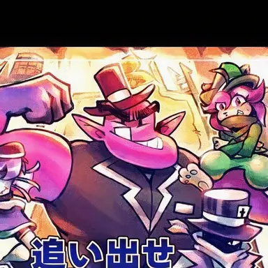 Profile image of エドワード