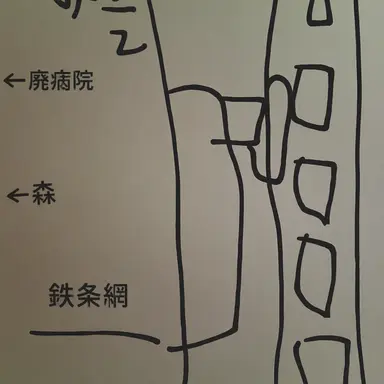 Profile image of 地図