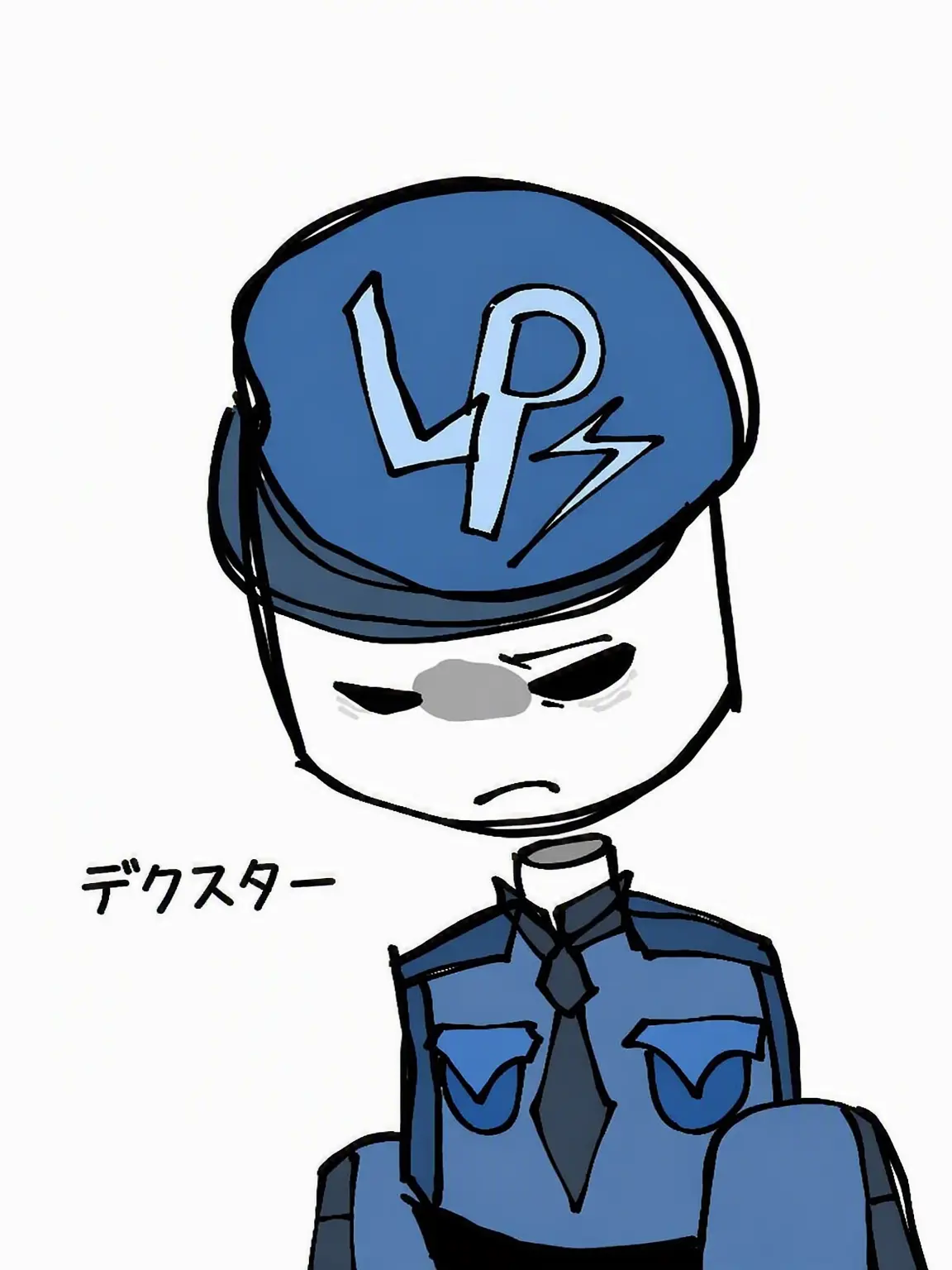 Mold.0의 警察官たち