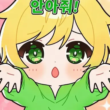 Profile image of 프릿츠