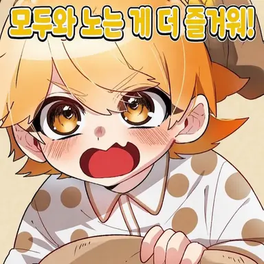 Profile image of 아키