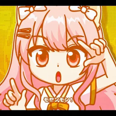 Profile image of モヤンモン