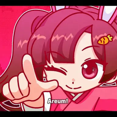 Profile image of Areum