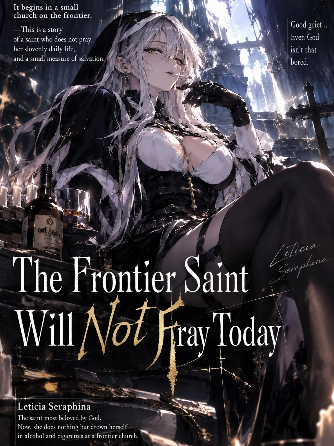 EVIL_POTATO의 The Frontier Saint Doesn't Pray Today