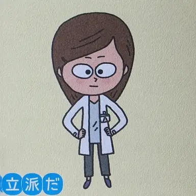 Profile image of チャン・ハダ