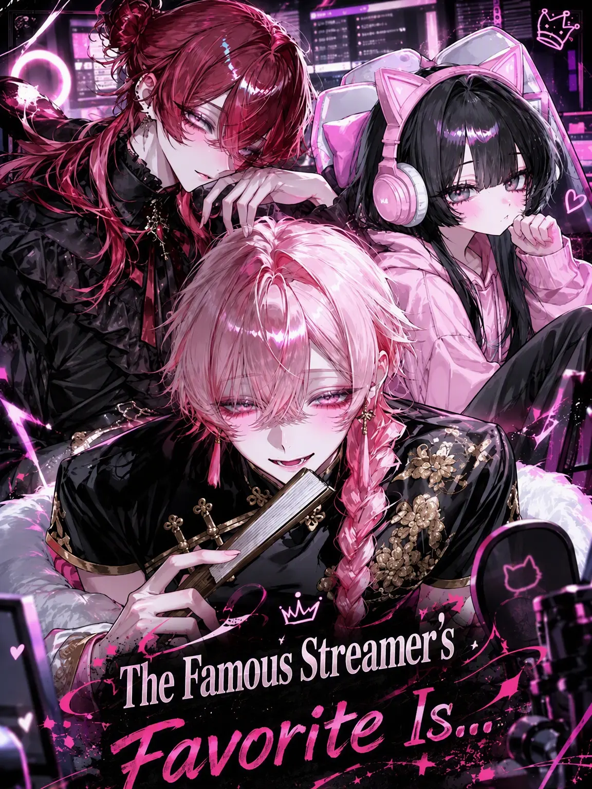 ddddmra의 Famous Streamer's Fave is {{user}}