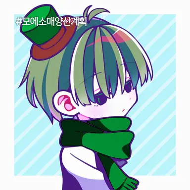 Profile image of iemon