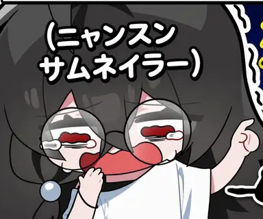 Profile image of キム・スウォン