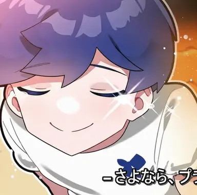 Profile image of パルチル